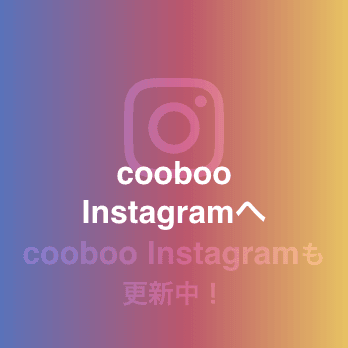 コーボーinstagram